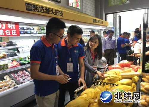 學習借鑒他人經驗，以技術交流賦能雅安創客創新力